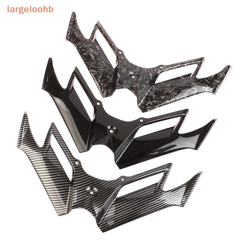 [largeloohb] 1 Peça Para Yamaha Nmax155 Kawasaki Ninja 250 300 GSX250R CFmoto 250SR Winglets De Carenagem Frontal De Mot