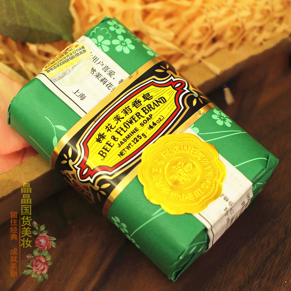 Sabonete doméstico de sândalo Shanghai Bee Sabonete de jasmim 125g Sabonete de banho Sabonete de limpeza Fragrância de c