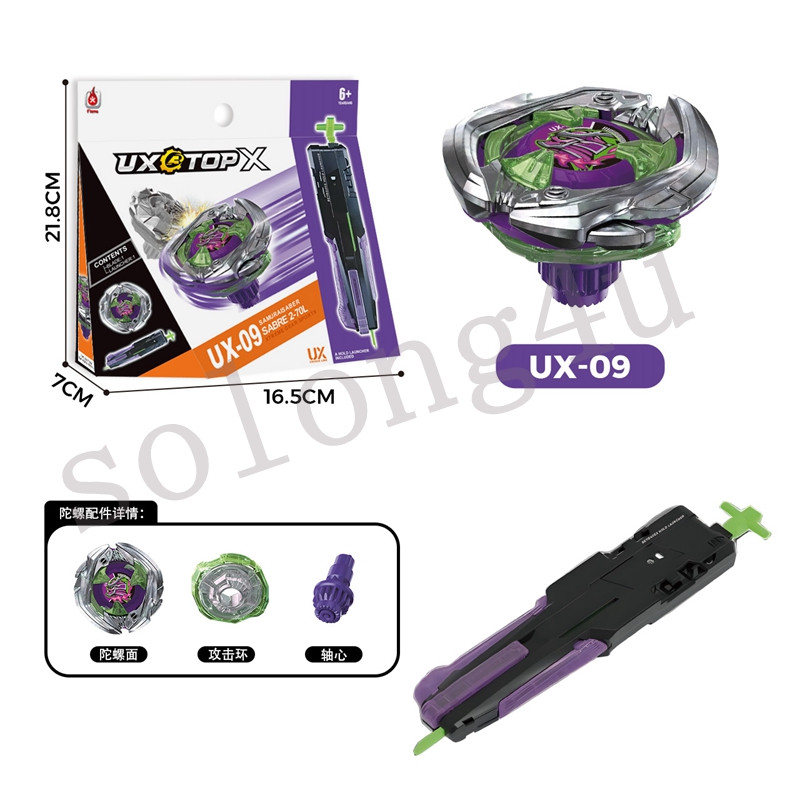 Flame UX BX Rotating Gyro X com Conjunto de Lançador, Brinquedo de Presente para Crianças (Cor Aleatória)