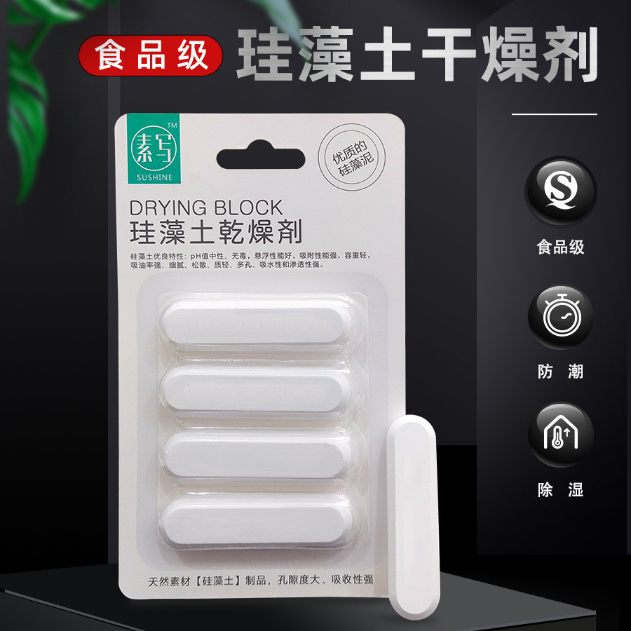 Absorvedor de Umidade Dessecante Tiras de Terra Diatomácea Blocos de Secagem Bastões Absorventes de Umidade Pacote Anti-