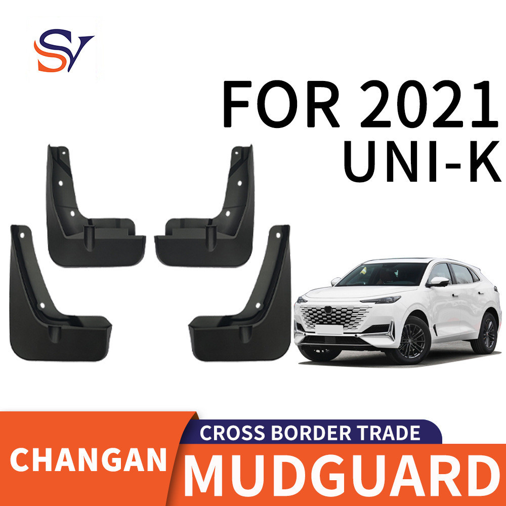 Adequado para 2021 CHANGAN UNI-K pneu de carro PP Material de borracha macia Fender fábrica estoque pronto