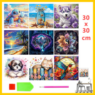 Pintura com diamantes quadrados universal, 30x30cm DIY, arte de decoração para sala de adultos e crianças