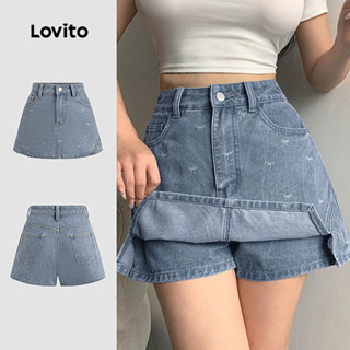 Lovito Shorts Jeans Casual Falso 2 Em 1 Botão Primavera/verão Shorts Jeans Azul Claro Para Mulheres L139AD019 em Oferta na Shopee