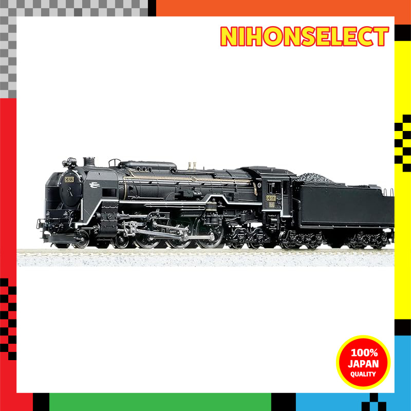 Locomotiva A Vapor Ferroviária Modelo KATO N C62 2 Hokkaido 2017-2