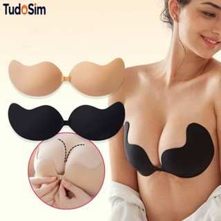 Adesivos Para O Peito Em Forma De Manga De Silicone Levantam Pétalas De Auto-Adesivas Sem Alças Tampa Invisível em Oferta na Shopee