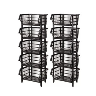 Kit 12 Cesto Cestao Empilhavel Preto Expositor Reforçado Organizador Estoque Dispensa Loja 20x44cm em Oferta na Shopee