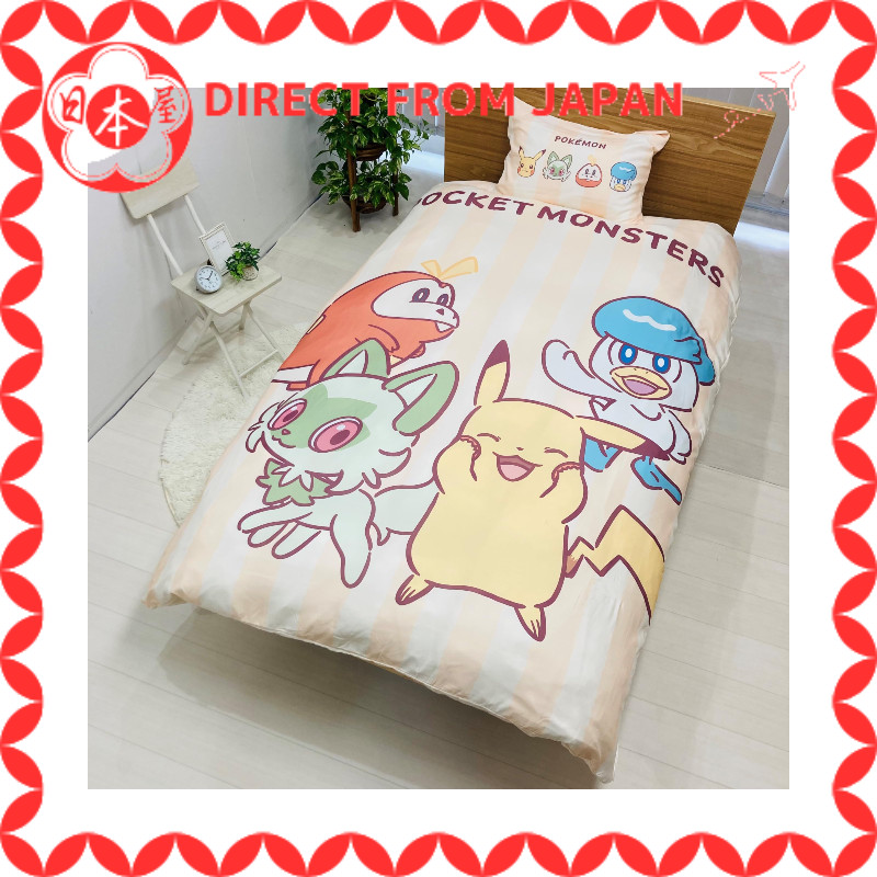 [Direto do Japão] MORIPiLO Conjunto de capa de edredom Pokémon (Pikachu Paldea Friends - capa de edredom e capa de