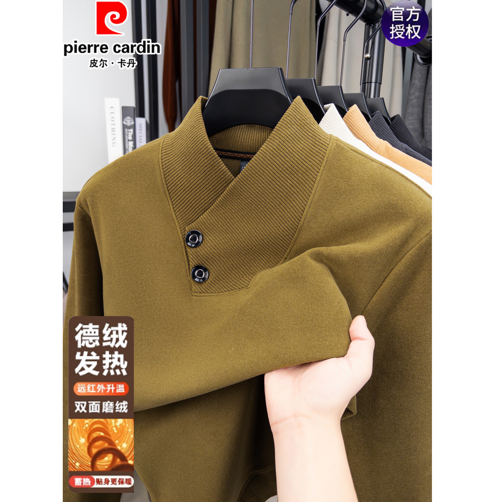 Pierre Cardan Outono Inverno Novo Estilo Moletom de Lã Alemão Masculino Meio Alto Decote em V Camiseta de Manga Comprida