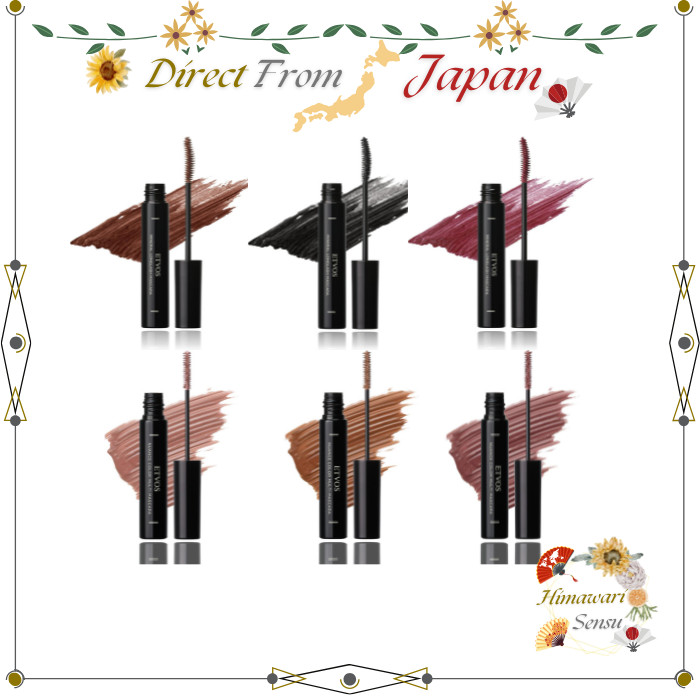 ETVOS Nuance Mascara Black Chocolate Brown Mauve Bordeaux Cherie Brown【 Direct from Japan 】
