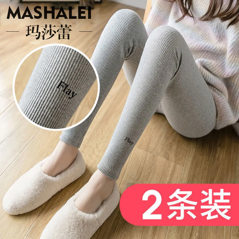 Outono inverno plus Size calças de maternidade primavera outono exterior wear cintura alta elevador barriga mais magro o