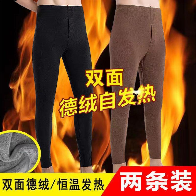 Fluff temperatura constante alemão veludo roupa interior calças interior Shopping calças tamanho grande de cabeça para b