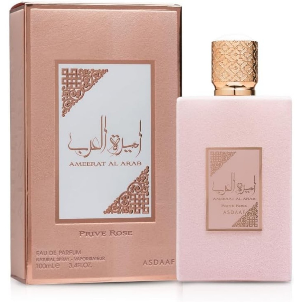 Perfume Ameerat Al Arab Prive Rose Asdaaf Feminino Eau de Parfum 100ml Perfume Árabe Longa Duração