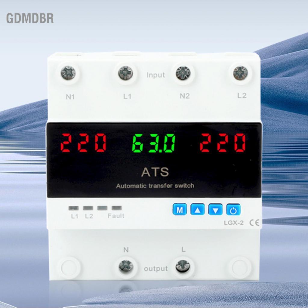 Gdmdbr Interruptor de transferência manual automático 63A L1 Prioridade Montagem em trilho DIN Display LED 50 60Hz para