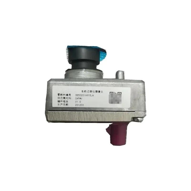 Auto Traço Cam ADAS GPS DVR Original Câmera Gravadora Montada Em Veículo Para Great Wall Poer Haval H6 F7 Wey VV5 VV7