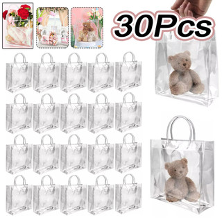 Kit 30/40 Unidades Reutilize Sacos De Presente Plástico Pvc 20*20*8CM