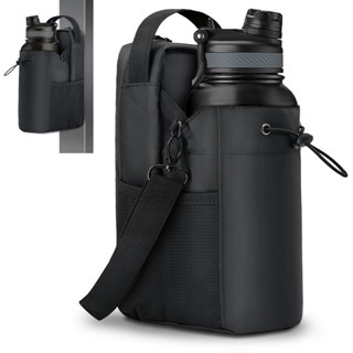 Bolsa Magnética Para Garrafa De Água Grande  Específico Academia crossbody Portátil em Oferta na Shopee