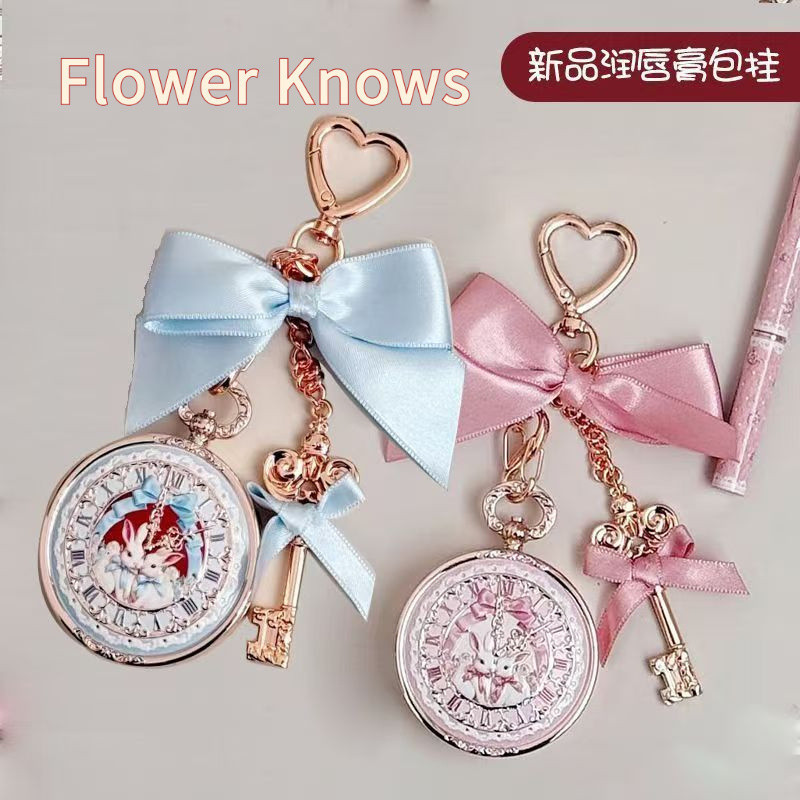 Flower Knows Bonnie Garden Series Batom Pingente Bolsa Rosto Pendurado