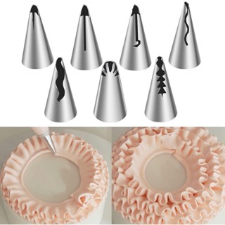 Kit 7 Bicos Confeiteiro Saia Plissada Aço Inox 304 Para Decorar Bolos e Cupcakes Profissional Decoração em Oferta na Shopee