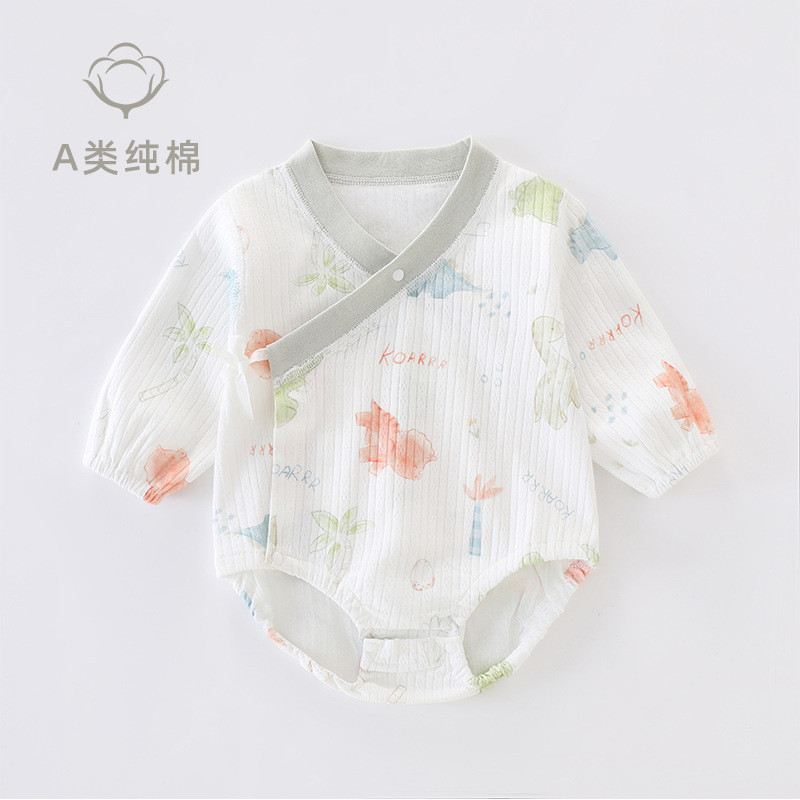 Roupas de bebê recém-nascido bebê uma classe puro algodão manga comprida roupas de bebê Bottoming roupas de bebê Anyang 