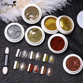 Monja 6 Cores Metálico Cromado Espelho Mágico Pó Efeito Metal Brilhante Nail Art Glitter Poeira Prego Esfregando Pigment em Oferta na Shopee