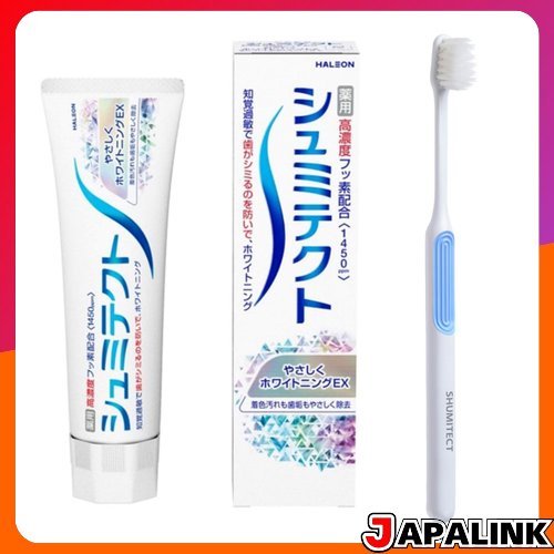 Creme dental clareador Shumitect Gentle Whitening EX [quase um medicamento] para dentes sensíveis, alta concentração de