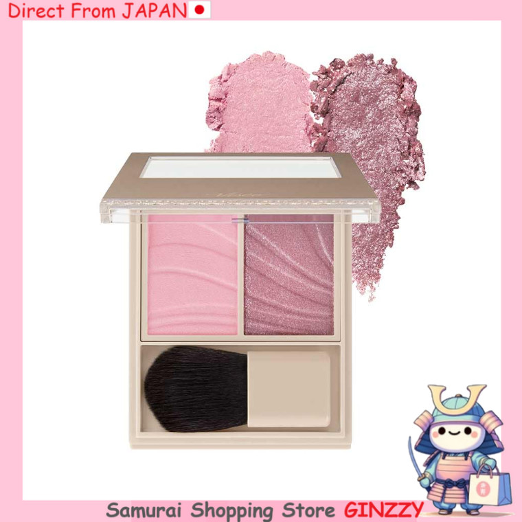 Visee Camada Cheek Full Rich 5.8g Hidratante RO-3 Rosa Malva Japão Cosméticos