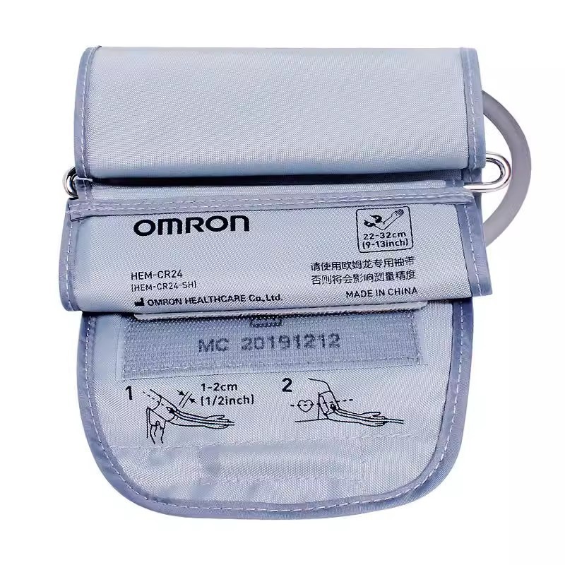 Bracelete de Reposição para Monitor de Pressão Arterial Omron | Compatível 100% | Confortável e Resistente | Entrega Ráp