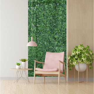 Muro Inglês Jardim Artificial Vertical 50x200cm Ficus em Oferta na Shopee