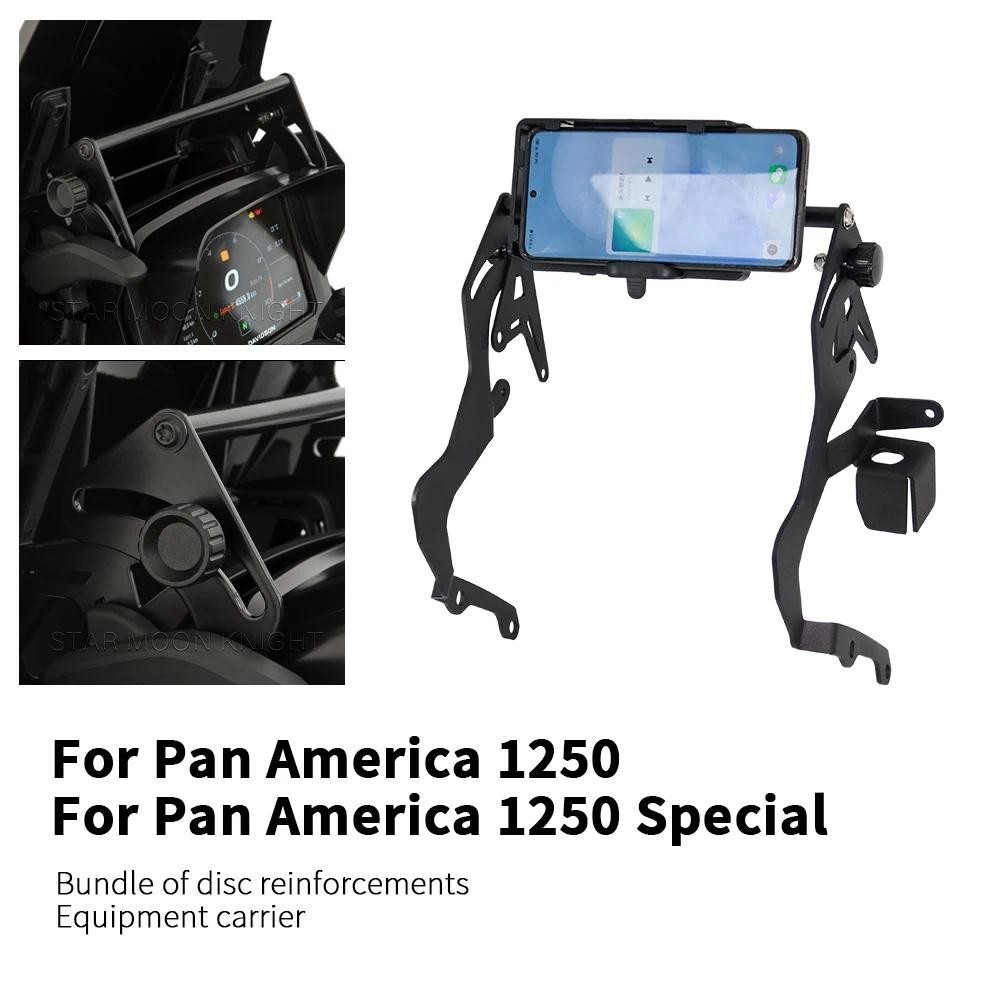 Para Pan America 1250 Special RA1250 2021 2022 2023 Acessórios Suporte De Navegação De Reforço De Pára-Brisa Carregament