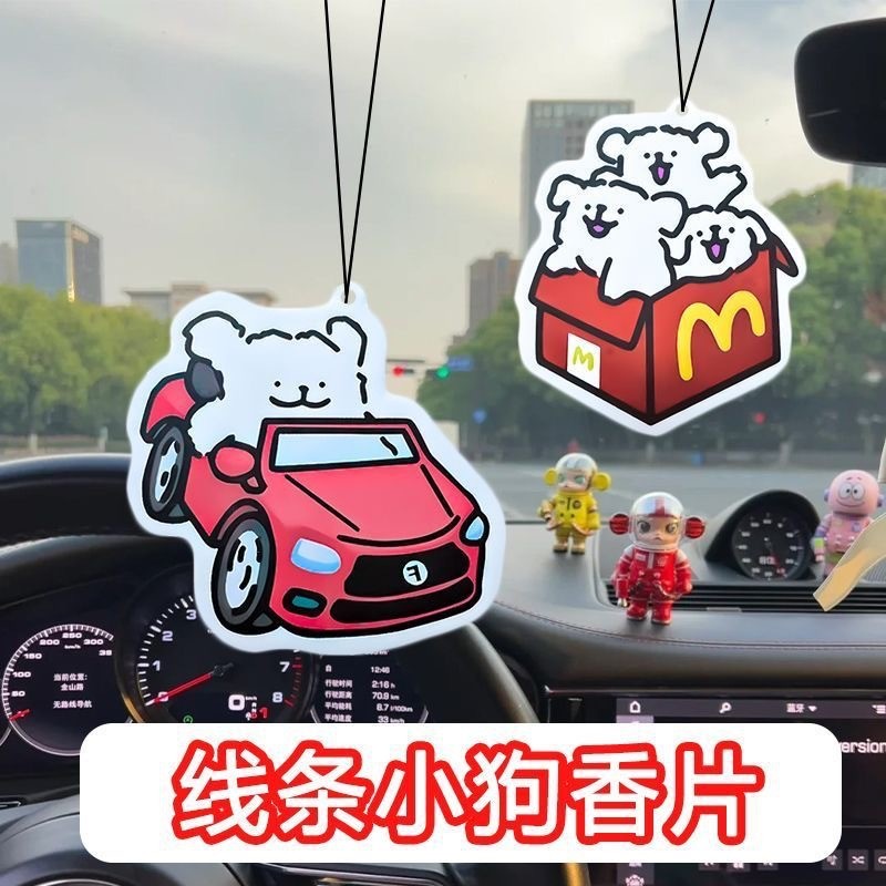 Linha filhote de cachorro carro fragrância comprimidos bonito carro aromaterapia de longa duração sólido ornamentos inte