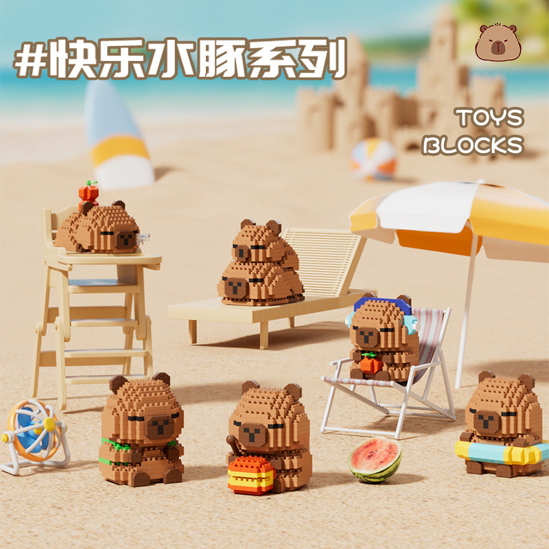 [Novos produtos mais vendidos] Kapibara Capivara Boneca criativa compatível com decorações de blocos de construção de pa