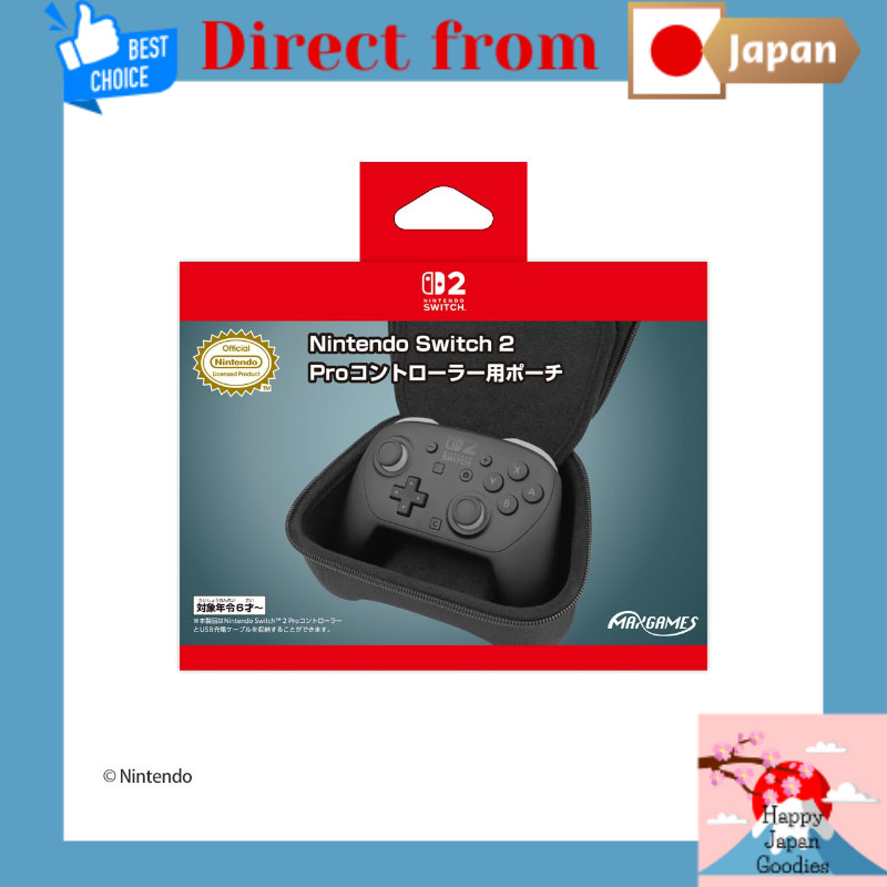 [Max Games] Nintendo Licensed Product — Pouch for Nintendo Switch 2 Pro Controller, Black [Direct from Japan]