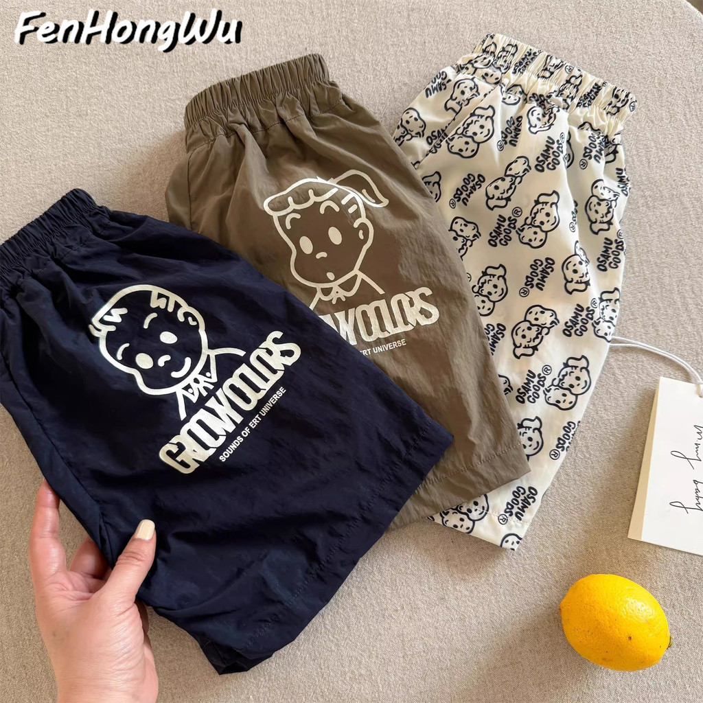 Roupas infantis verão meninas versão coreana moda roupas infantis roupas de verão Shorts meninos meninas calças soltas