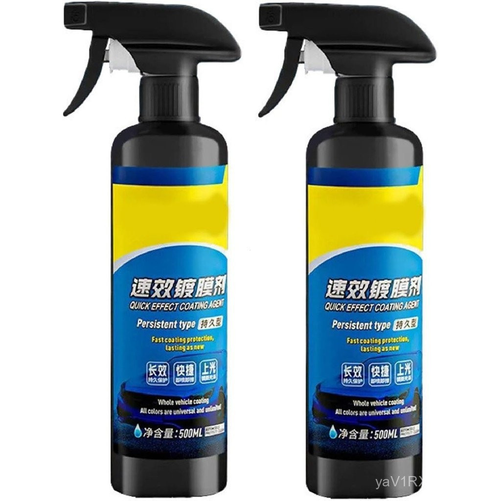 Spray de Revestimento para Carros Sopami, Agente de Revestimento de Efeito Rápido, Lavagem de Carros e Spray de Cera Sem
