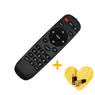 Controle Remoto Compativel | V2 | V3 | X | Plus | Reposição + Pilhas em Oferta na Shopee