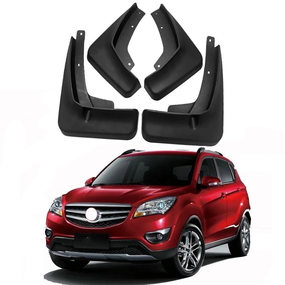 Fender Protetores De Para-Lamas Dianteiros E Traseiros , Placa De Chinelo Changan CS35 2017 2018 2020 , Acessórios Pára 