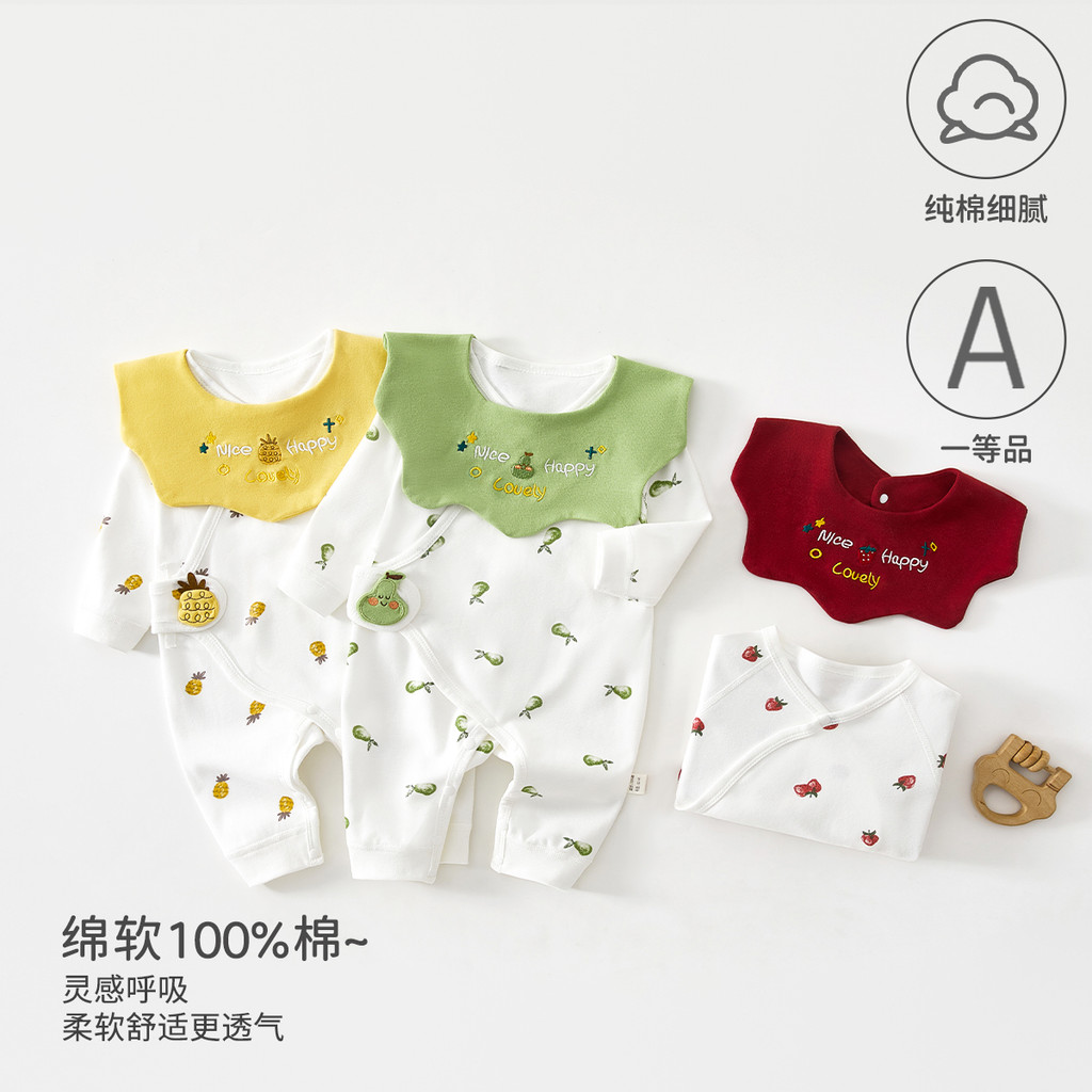 Roupas de bebê puro algodão classe a outono roupas de bebê bonito macacão recém-nascido Anyang roupas infantis do bebê