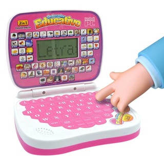 Notebook Infantil Educativo Rosa  Brinquedo Didático em Inglês e Português