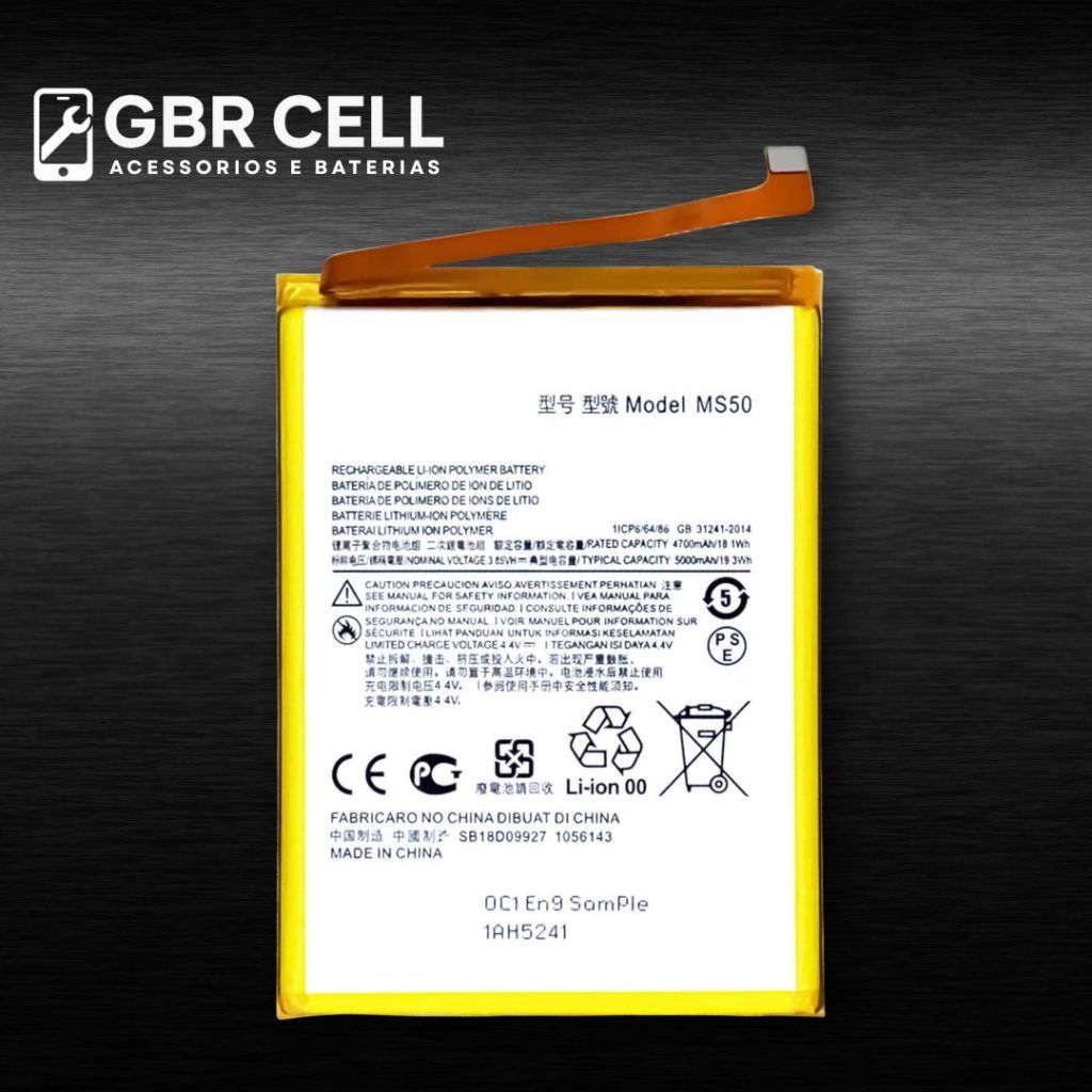 Bat compatível G50 5G (MS50)  + Entrega Direta