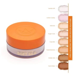 Pó Solto Mari Maria Soft Silk Textura Fina Aveludada – Alta Fixação | Efeito Matte Profissional em Oferta na Shopee