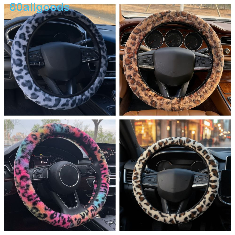 Capa De Volante ALLGOODS1 , De Pele Macia E Confortável De 38 Cm , Leopardo