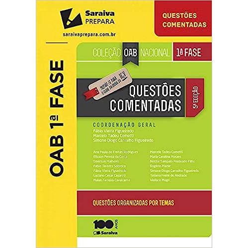 Coleção OAB nacional 1ª fase: Questões comentadas autor Fábio Vieira Figueiredo