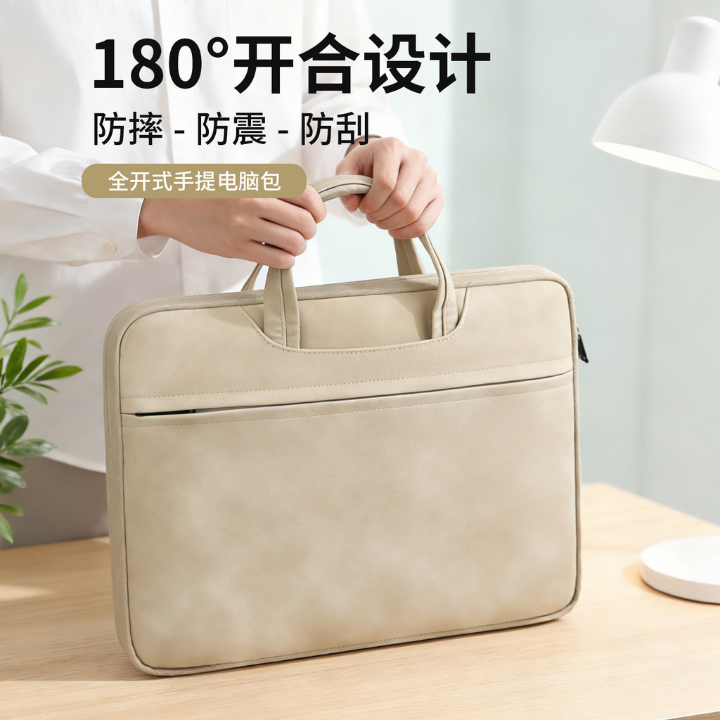 Bolsa para Laptop Totalmente Aberta 15.6/16 Polegadas, Bolsa Leve para Negócios Masculina e Feminina KTO6