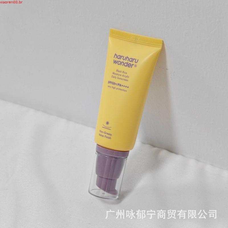 Loção Hidratante Preventiva Anti Estrias Natura Mamãe e Bebê Creme Corporal para Gestante ou Óleo de Massagem - 200ml