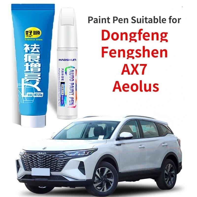 Caneta De Pintura Adequada Para Dongfeng Fengshen AX7 Eólio Fixador De Tinta Pérola Branca Estrela Rio Cinza Suprimentos