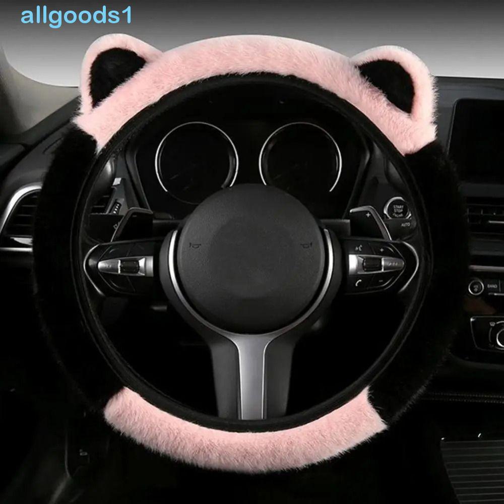 Capa De Volante Com Orelhas De Gato ALLGOODS , De Pelúcia Antiderrapante Quente Macia