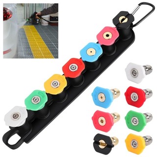 Conjunto Universal de 7 Bicos para Lavadora de Alta Pressão Ideal para Lavagem de Carros