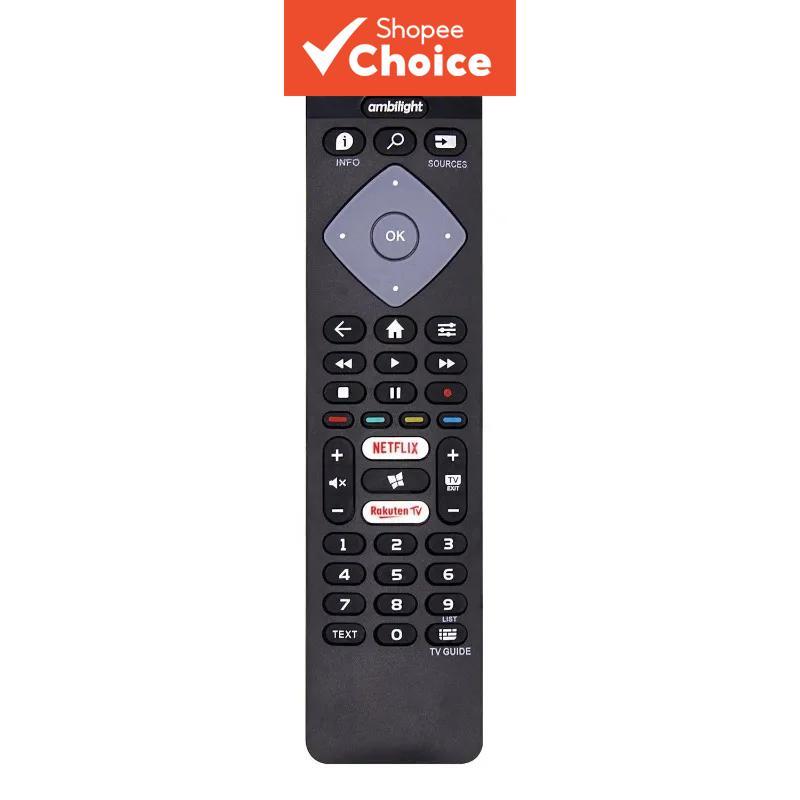  Controle Remoto Universal de Substituição para TVs Philips Smart com Botão Netflix e YouTube, para TVs Philips 4K