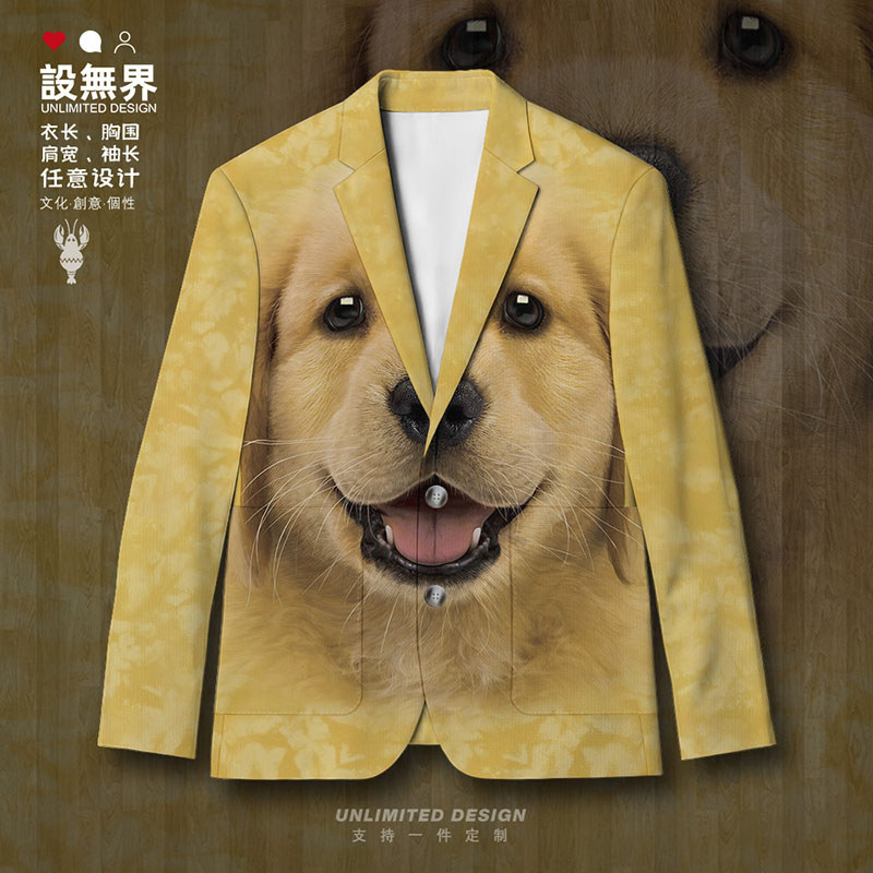 Street Wear bonito Golden Retriever Animal padrão 3D tridimensional terno Jacqueta masculino feminino primavera 001