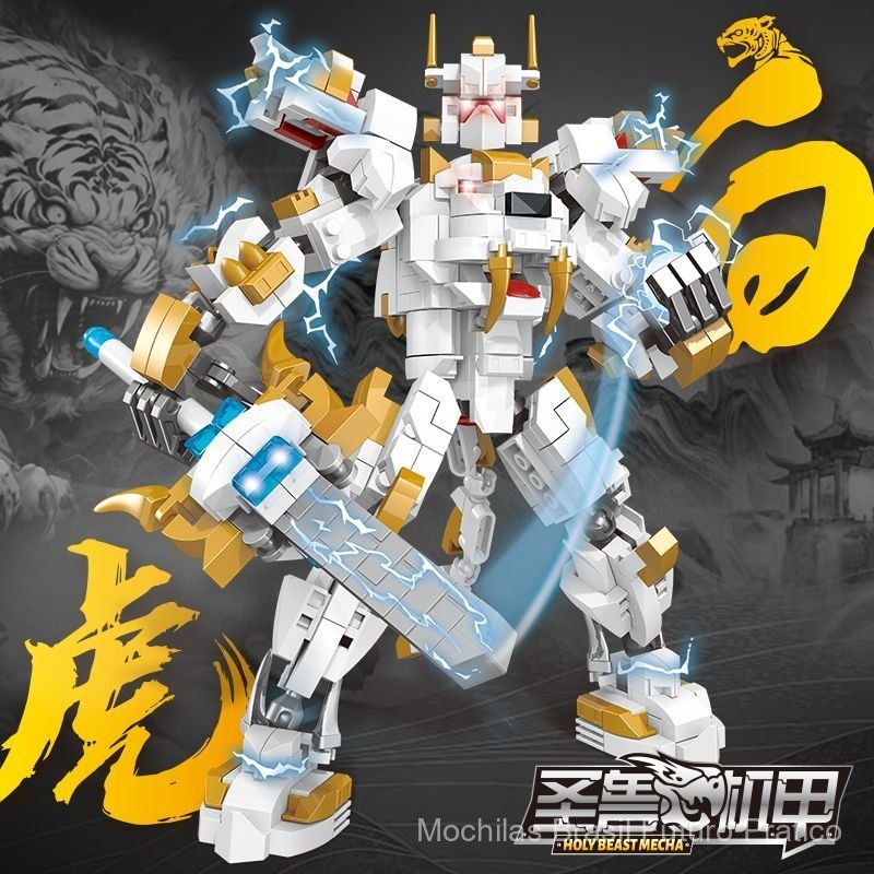 Blocos de Montar das Quatro Feras Divinas: Dragão Verde, Mecha Tigre Branco, Compatível com Lego, Robô Brinquedo Educati